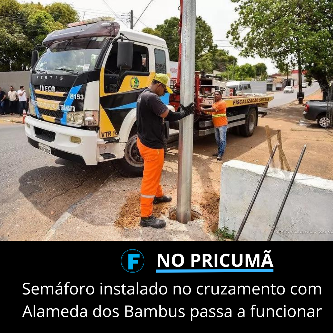 Semáforo instalado no cruzamento com Alameda dos Bambus passa a funcionar