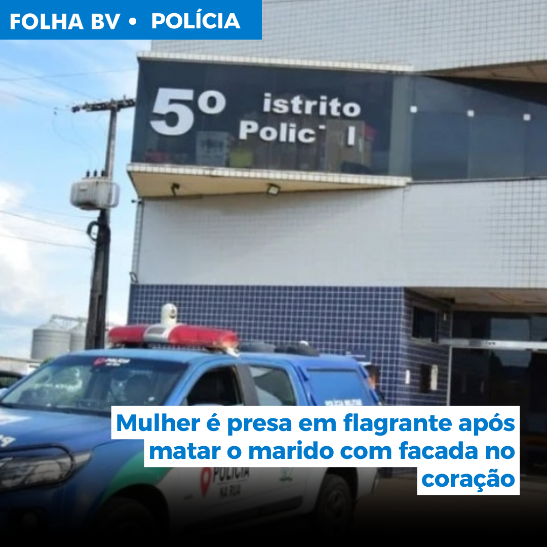 https://www.folhabv.com.br/policia/mulher-e-presa-em-flagrante-apos-matar-o-marido-com-facada-no-coracao/