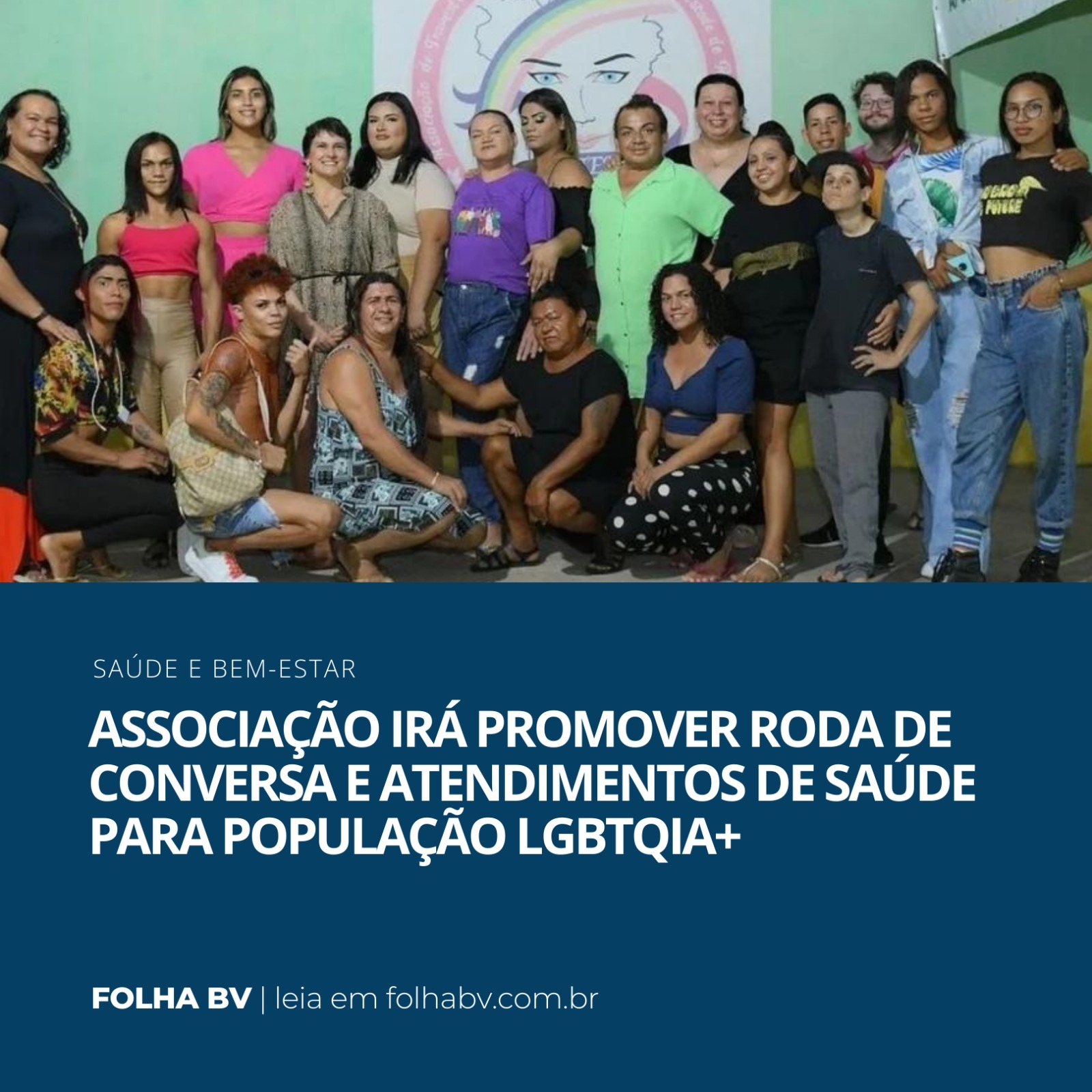 https://www.folhabv.com.br/saude-e-bem-estar/associacao-ira-promover-roda-de-conversa-e-atendimentos-de-saude-para-populacao-lgbtqia/