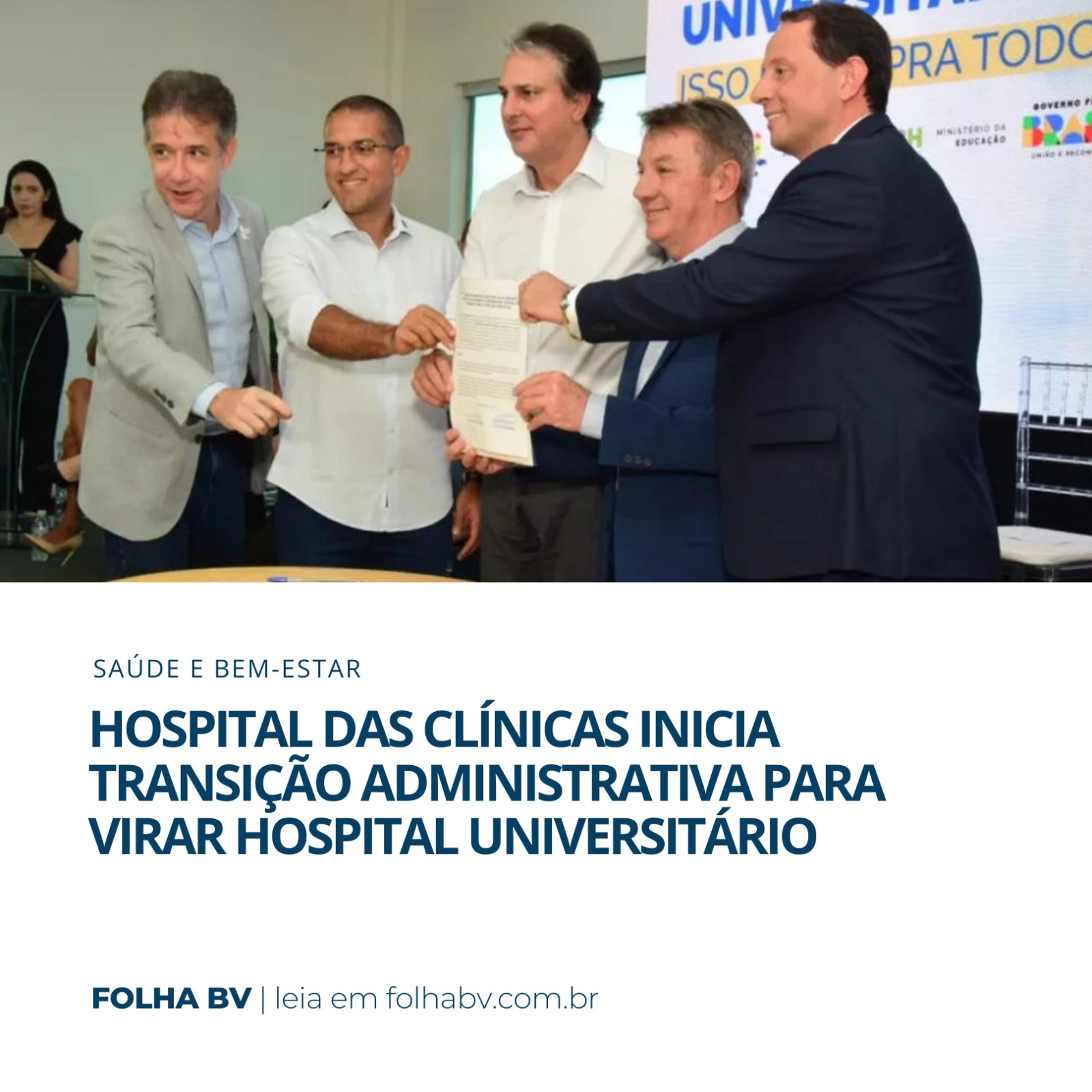 https://www.folhabv.com.br/saude-e-bem-estar/hospital-das-clinicas-inicia-transicao-para-virar-hospital-universitario/