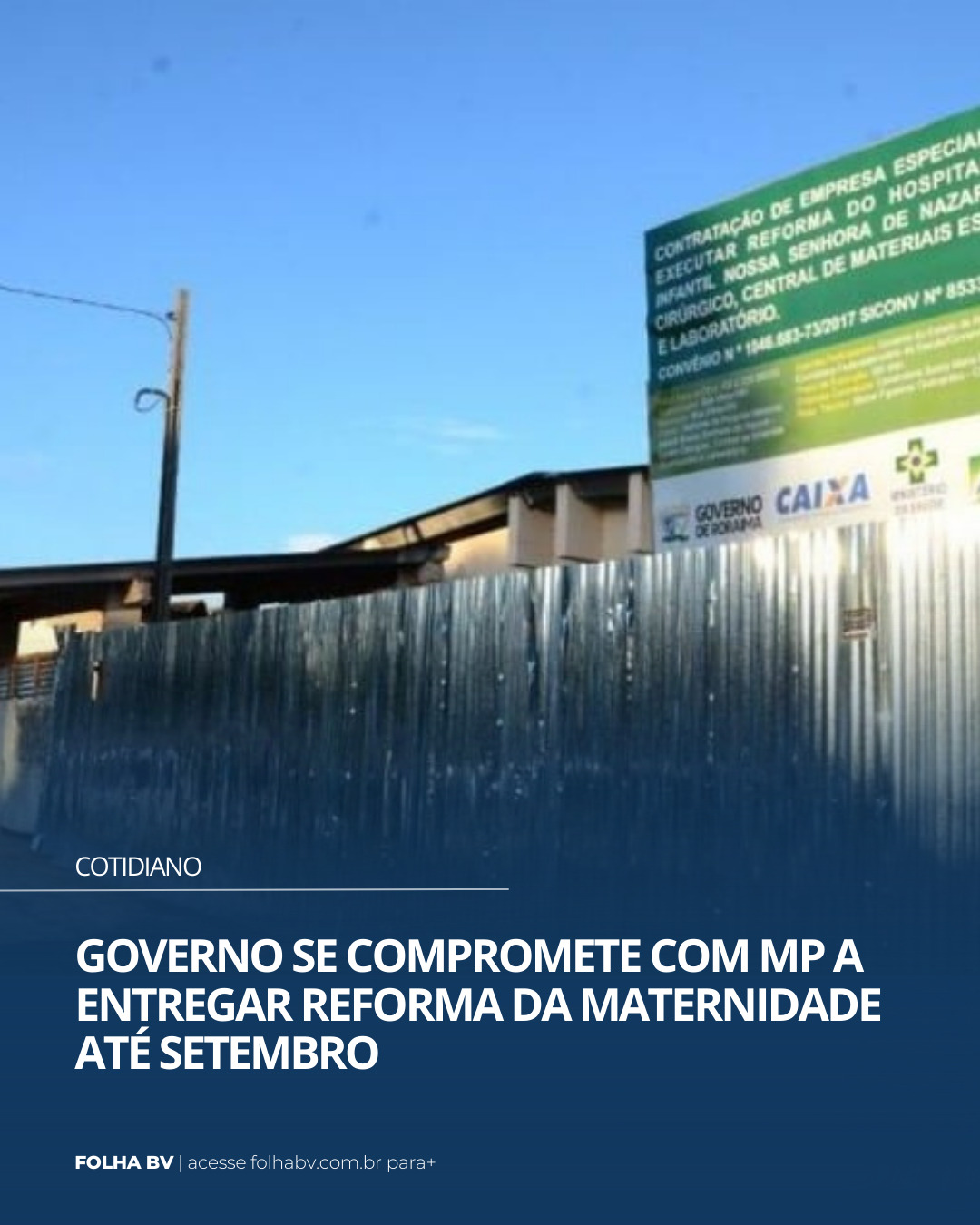 https://www.folhabv.com.br/cotidiano/governo-se-compromete-com-mp-a-entregar-reforma-da-maternidade-ate-setembro/