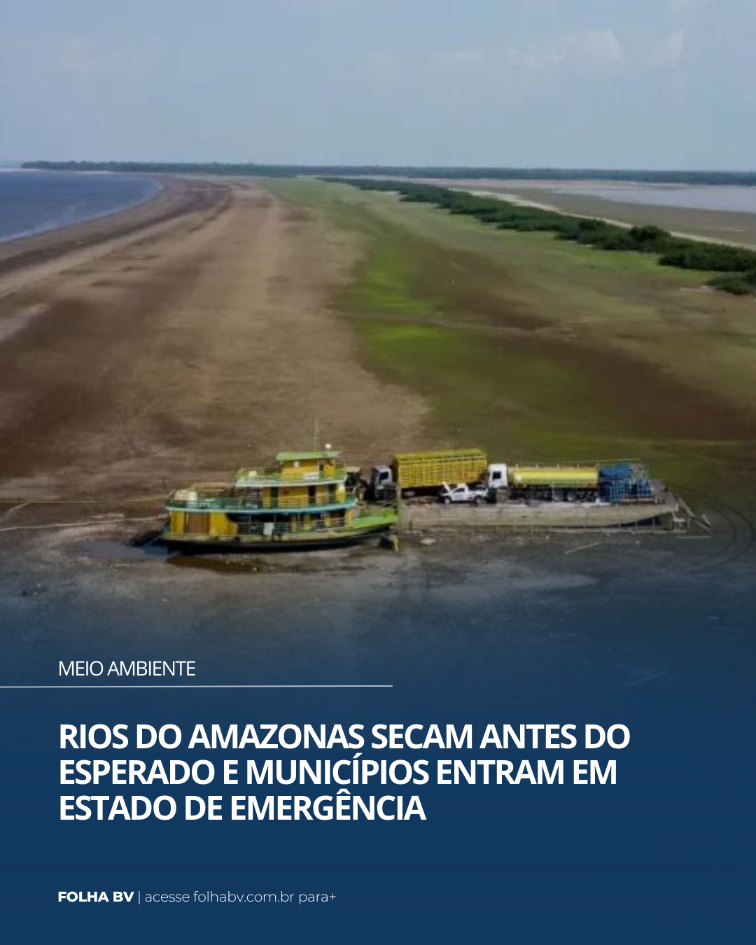 https://www.folhabv.com.br/cotidiano/meio-ambiente/rios-do-amazonas-secam-antes-do-esperado-e-municipios-entram-em-estado-de-emergencia/
