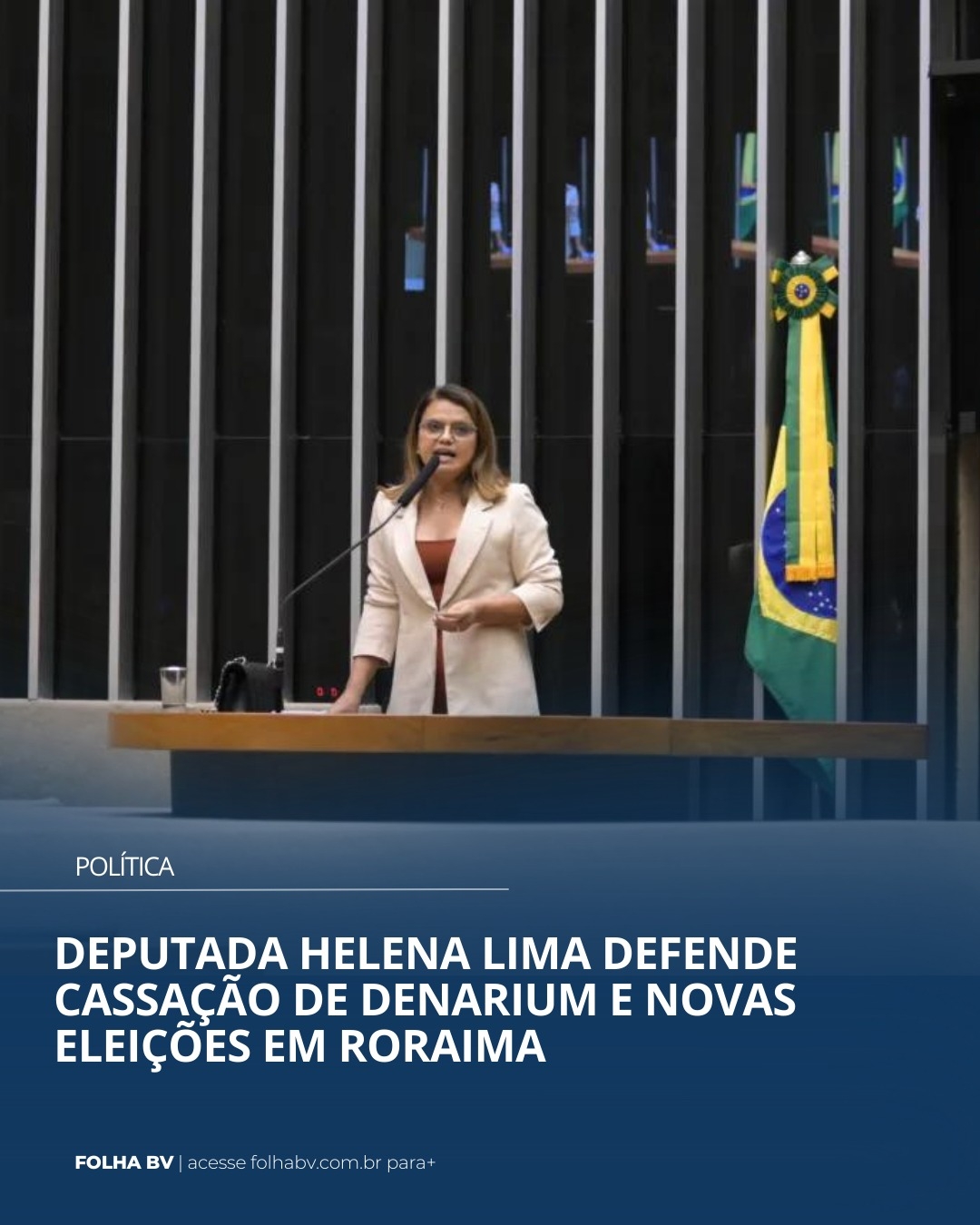 https://www.folhabv.com.br/politica/deputada-helena-lima-defende-cassacao-de-denarium-e-novas-eleicoes-em-roraima/