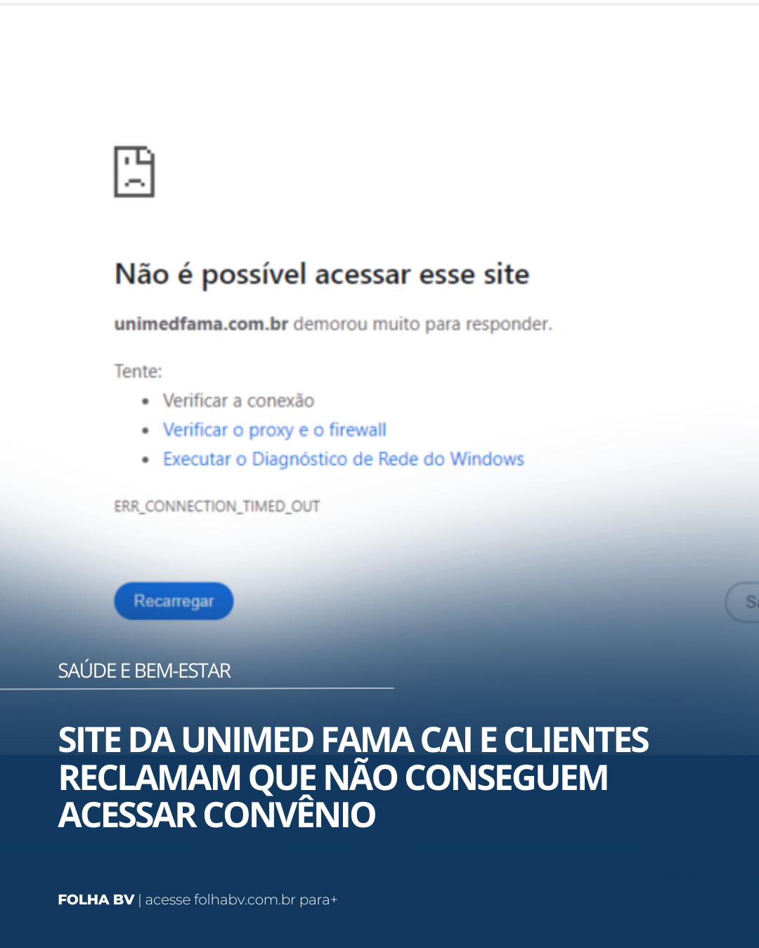 https://www.folhabv.com.br/saude-e-bem-estar/site-da-unimed-fama-cai-e-clientes-reclamam-que-nao-conseguem-acessar-convenio/