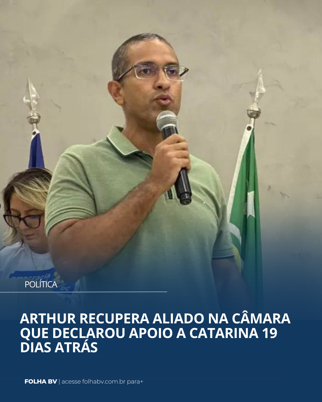 https://www.folhabv.com.br/politica/arthur-recupera-aliado-na-camara-que-declarou-apoio-a-catarina-19-dias-atras/