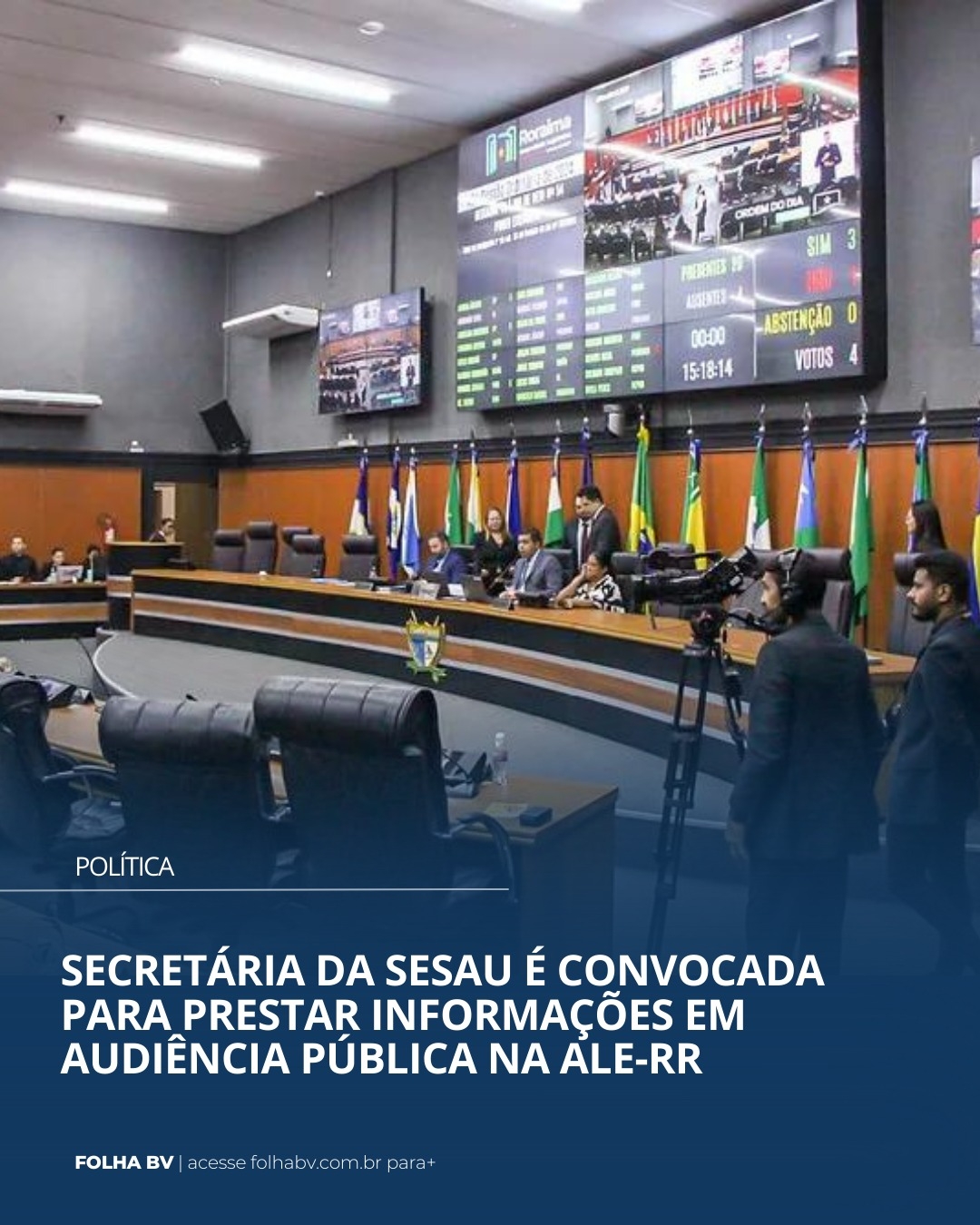 https://www.folhabv.com.br/politica/secretaria-da-sesau-e-convocada-para-prestar-informacoes-em-audiencia-publica-na-ale-rr/