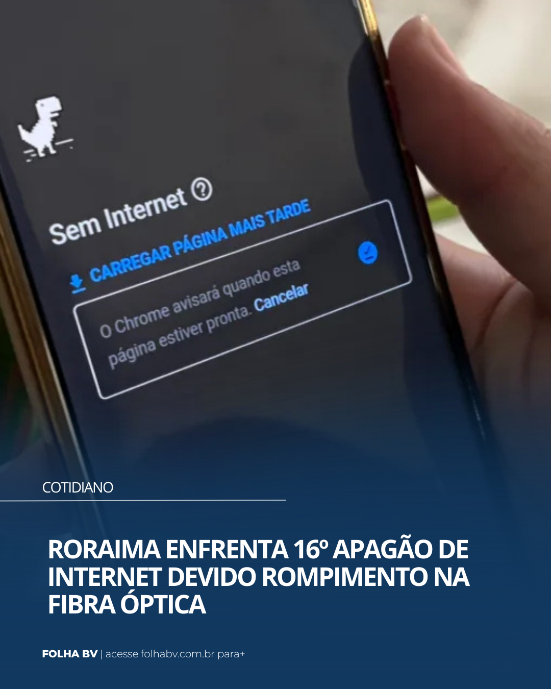 https://www.folhabv.com.br/cotidiano/roraima-enfrenta-16o-apagao-de-internet-em-devido-rompimento-na-fibra-optica/