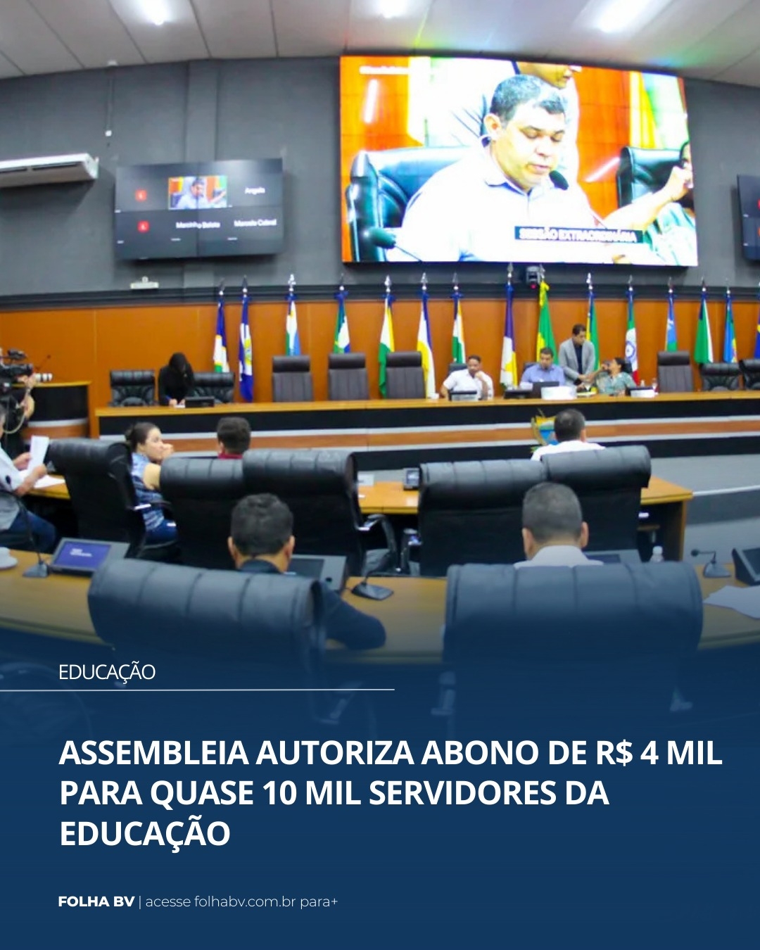 https://www.folhabv.com.br/policia/assembleia-autoriza-abono-de-r-4-mil-para-quase-10-mil-servidores-da-educacao/