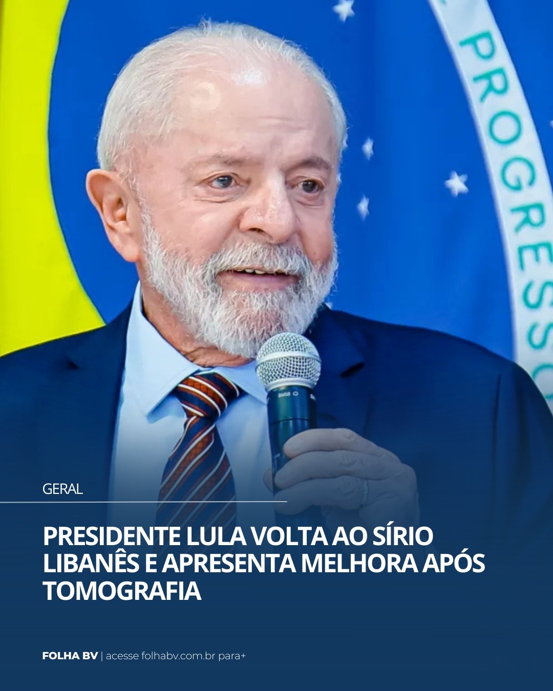 https://www.folhabv.com.br/geral/presidente-lula-volta-ao-sirio-libanes-e-apresenta-melhora-apos-tomografia/