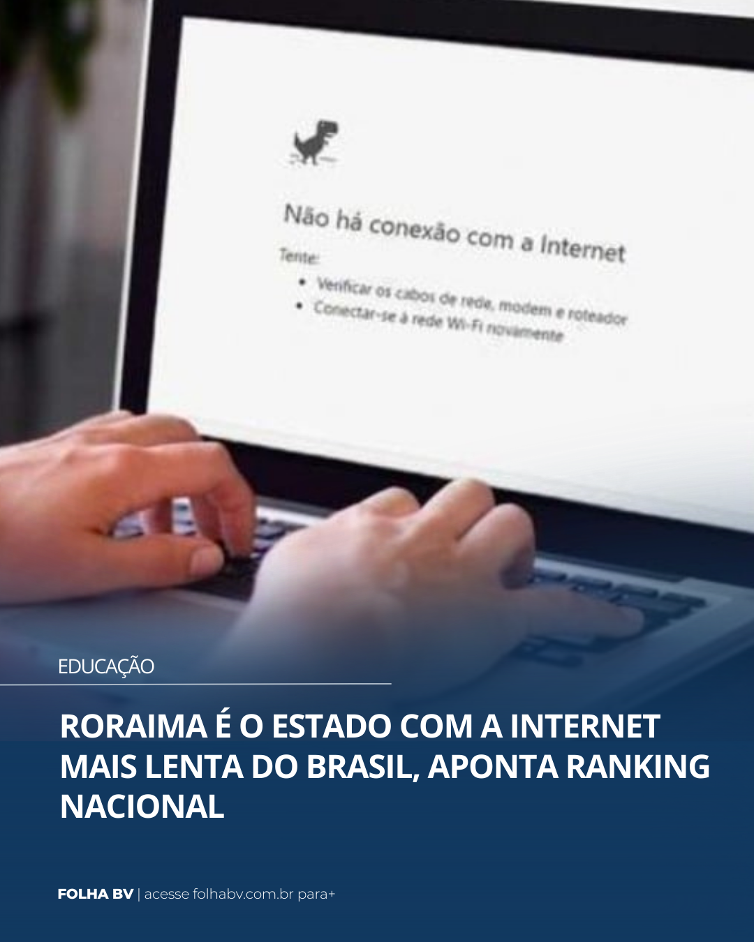 https://www.folhabv.com.br/geral/roraima-e-o-estado-com-a-internet-mais-lenta-do-brasil-aponta-ranking-nacional/