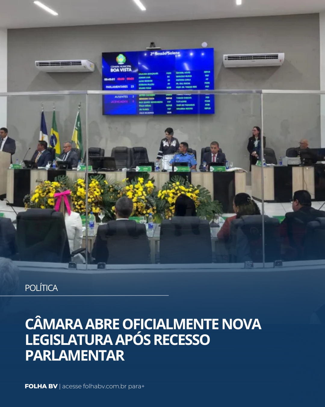 https://www.folhabv.com.br/politica/camara-abre-oficialmente-nova-legislatura-apos-recesso-parlamentar/