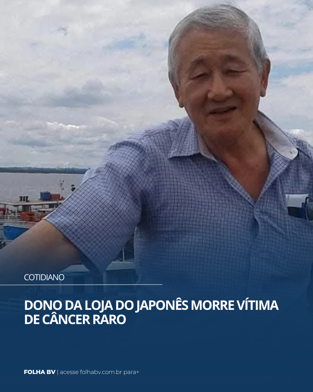 https://www.folhabv.com.br/cotidiano/dono-da-loja-do-japones-morre-vitima-de-cancer-raro/