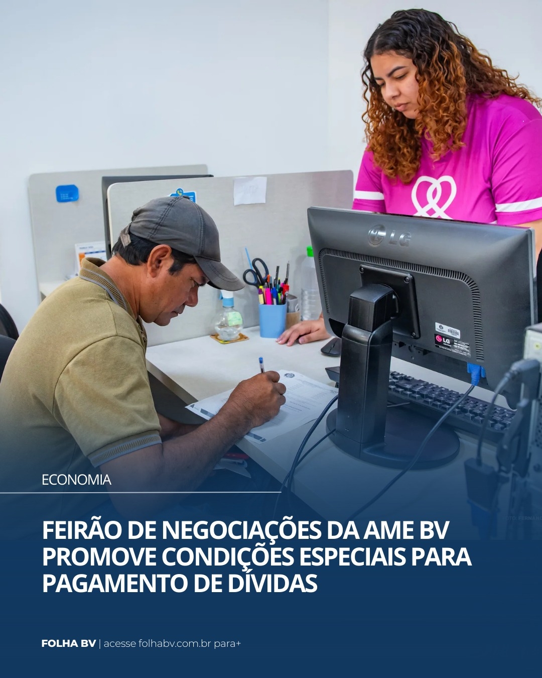 https://www.folhabv.com.br/esporte/feirao-de-negociacoes-da-ame-bv-promove-condicoes-especiais-para-pagamento-de-dividas/