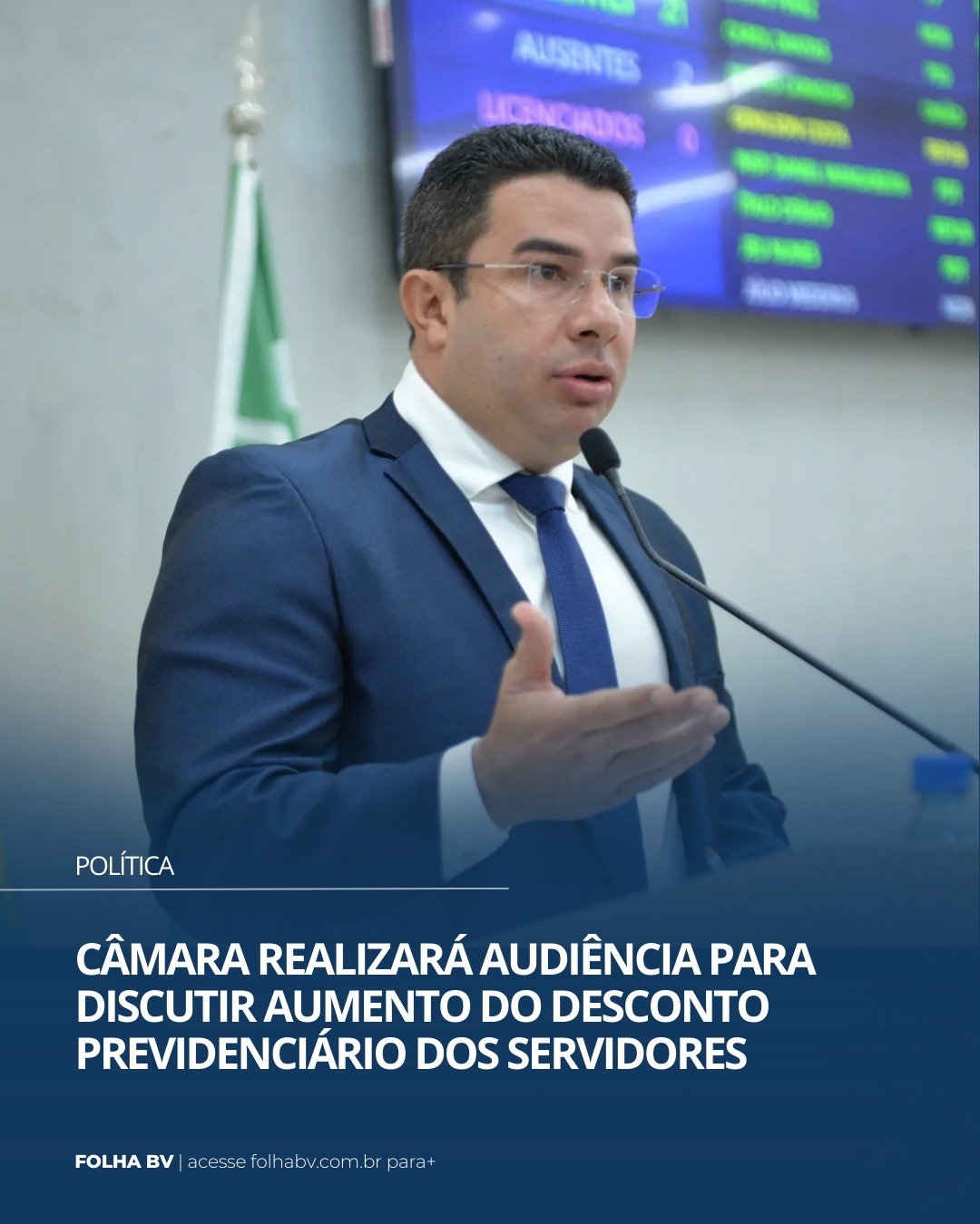 https://www.folhabv.com.br/politica/camara-realizara-audiencia-para-discutir-aumento-do-desconto-previdenciario-dos-servidores/