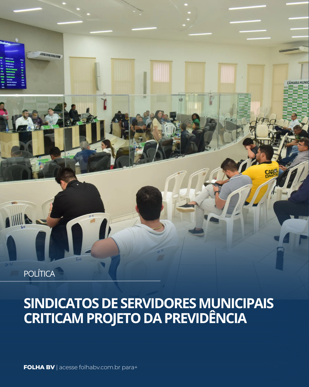 https://www.folhabv.com.br/politica/sindicatos-de-servidores-municipais-criticam-projeto-de-reforma-da-previdencia/