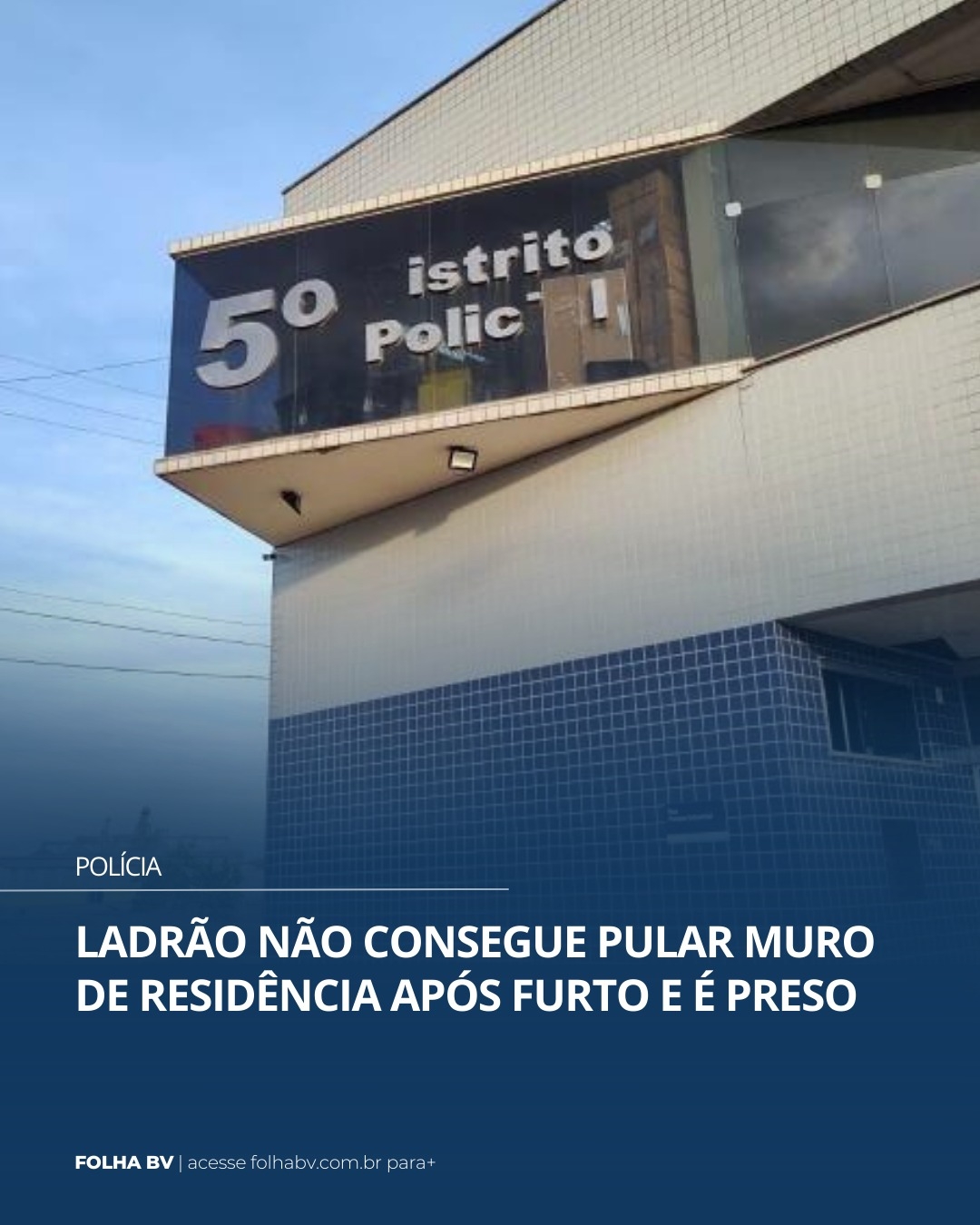 https://www.folhabv.com.br/policia/ladrao-nao-consegue-pular-muro-de-residencia-apos-furto-e-preso/