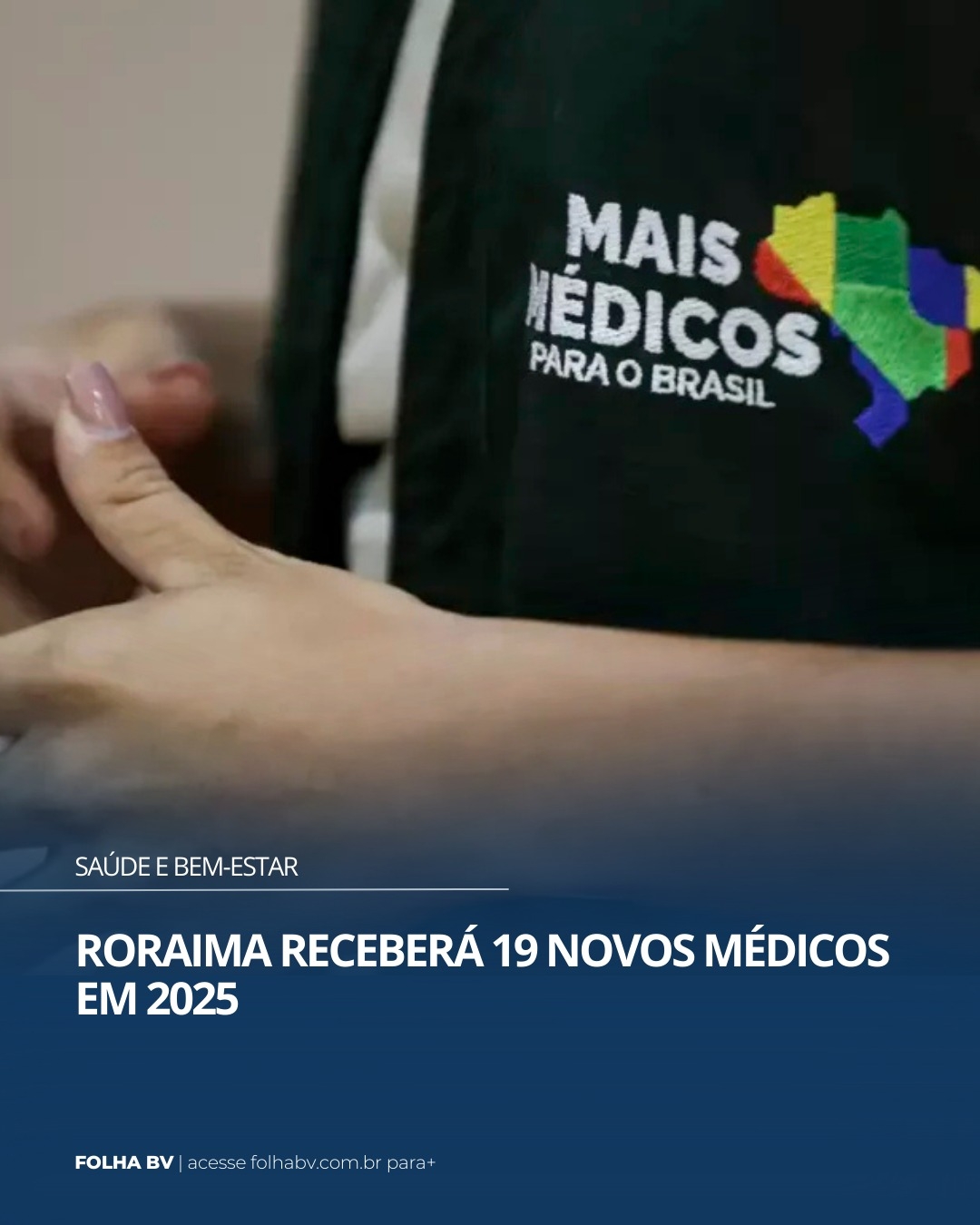 https://www.folhabv.com.br/saude-e-bem-estar/roraima-recebera-19-novos-medicos-em-2025/