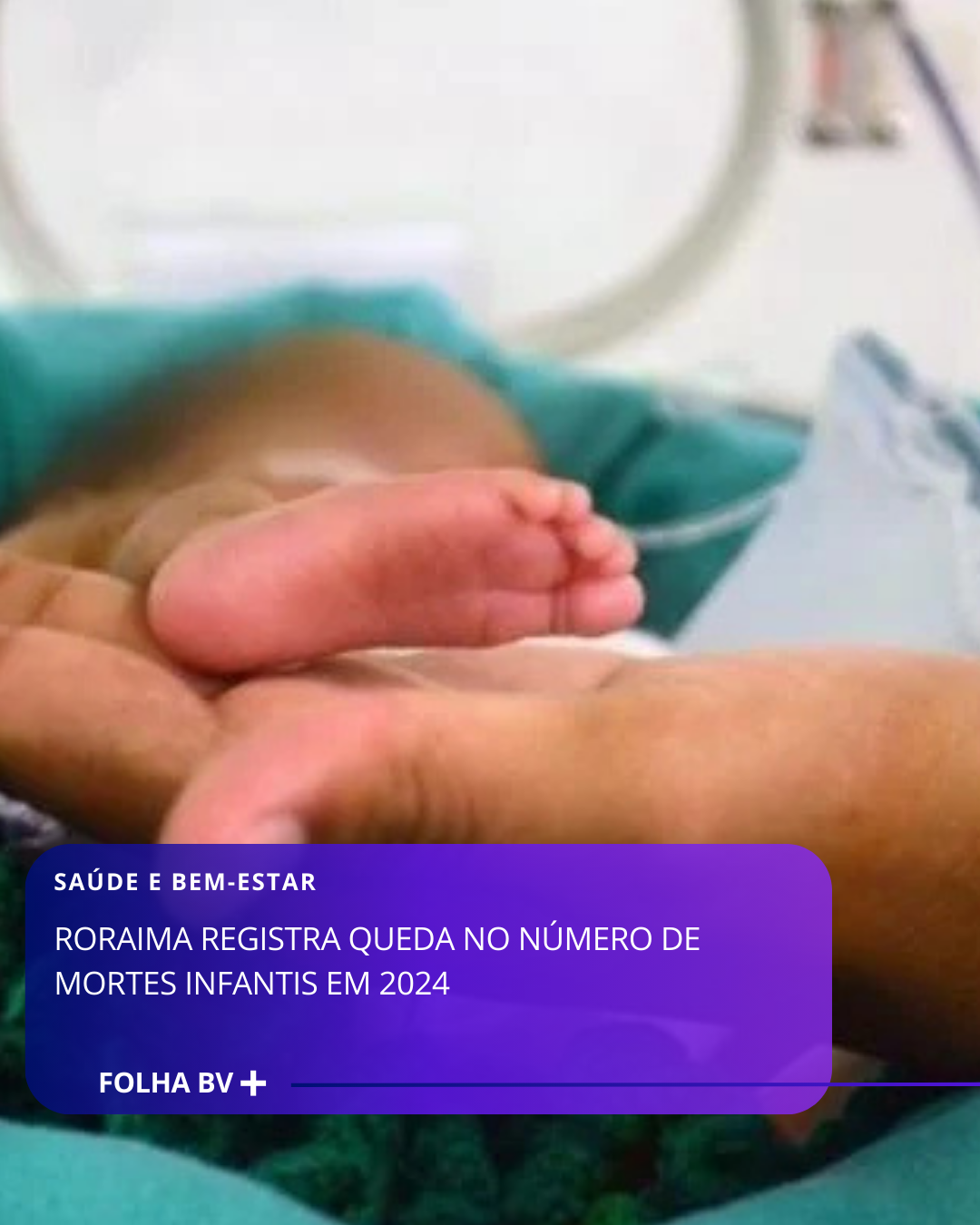 https://www.folhabv.com.br/saude-e-bem-estar/roraima-registra-queda-nas-mortes-infantis-em-2024/