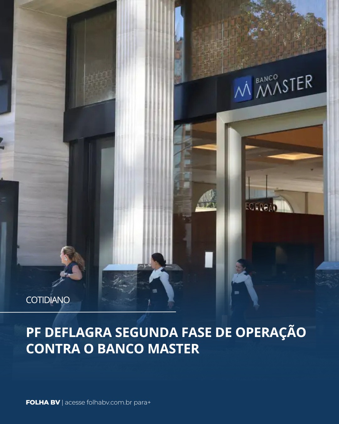 https://www.folhabv.com.br/cotidiano/pf-deflagra-segunda-fase-de-operacao-contra-o-banco-master/