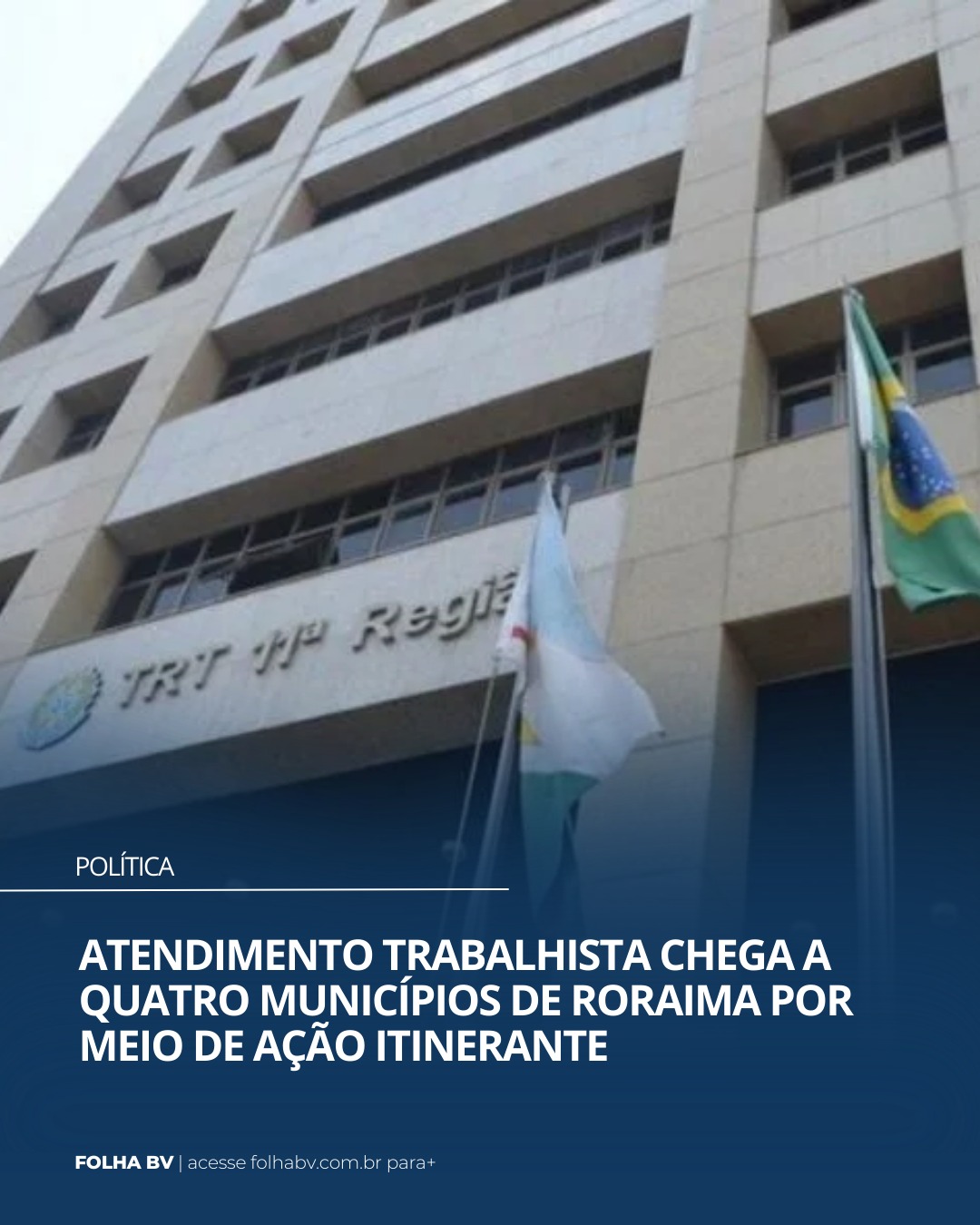 https://www.folhabv.com.br/politica/atendimento-trabalhista-chega-a-quatro-municipios-de-roraima-por-meio-de-acao-itinerante/